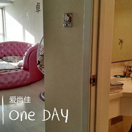 Shenyang Aishangjia Apartment Eksteriør billede