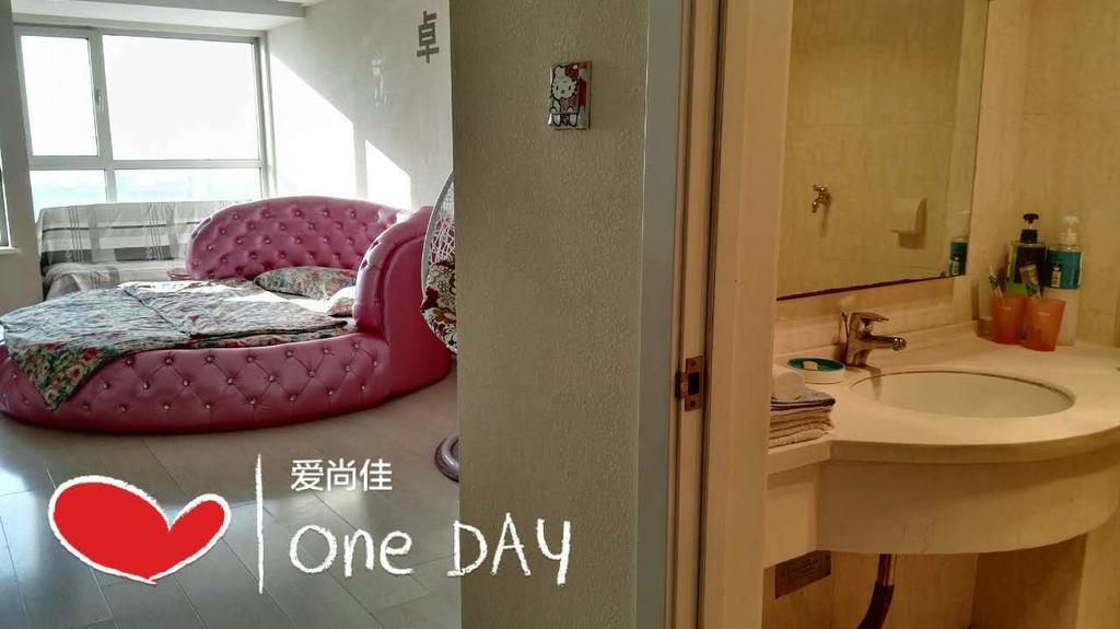 Shenyang Aishangjia Apartment Eksteriør billede
